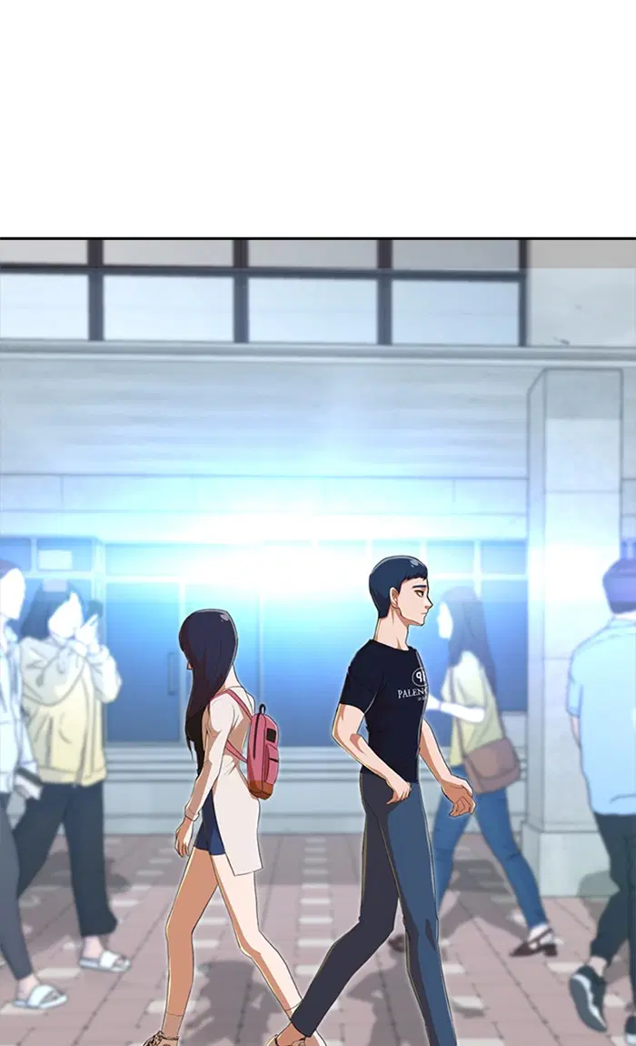 Random Chat ตอนที่ 227 หน้า 1