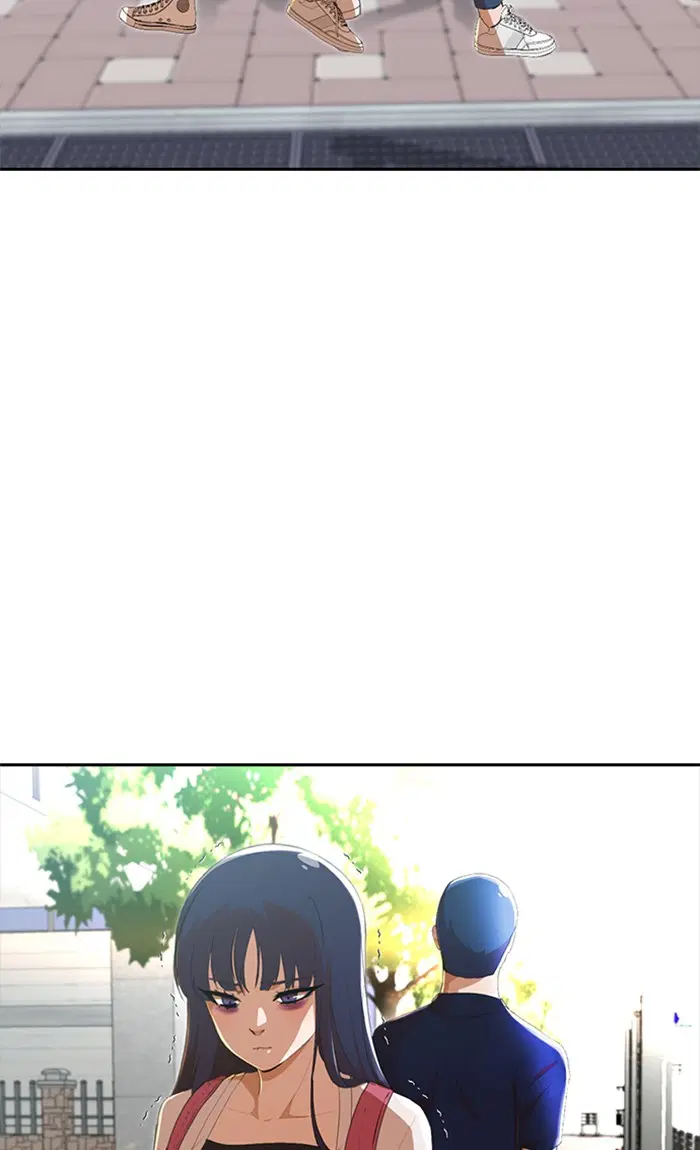 Random Chat ตอนที่ 227 หน้า 2