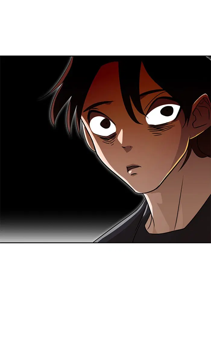 Random Chat ตอนที่ 240 หน้า 3