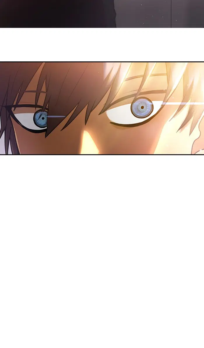 Random Chat ตอนที่ 250 หน้า 3