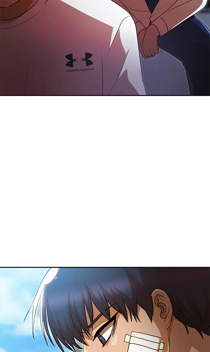 Random Chat ตอนที่ 258 หน้า 2