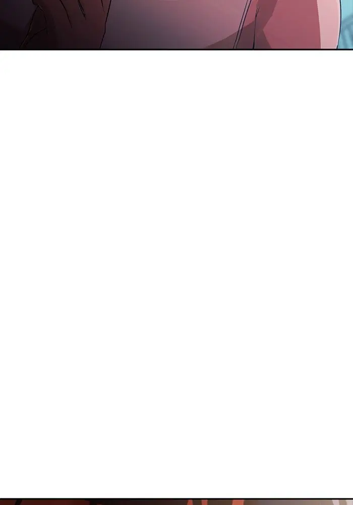 Random Chat ตอนที่ 271 หน้า 2