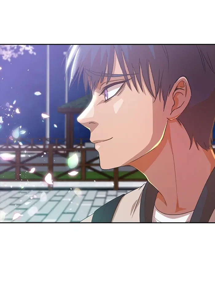 Random Chat ตอนที่ 299 หน้า 3