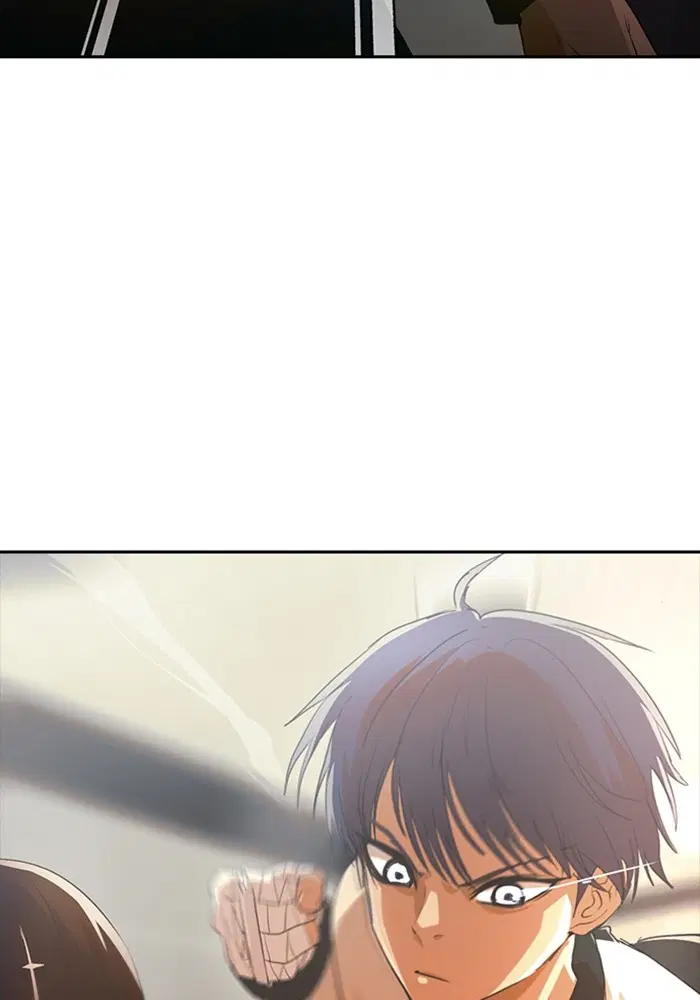 Random Chat ตอนที่ 308 หน้า 3