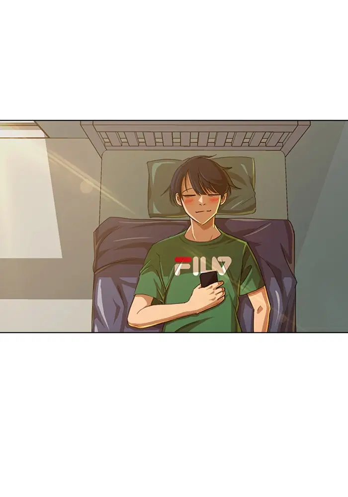 Random Chat ตอนที่ 40 หน้า 1