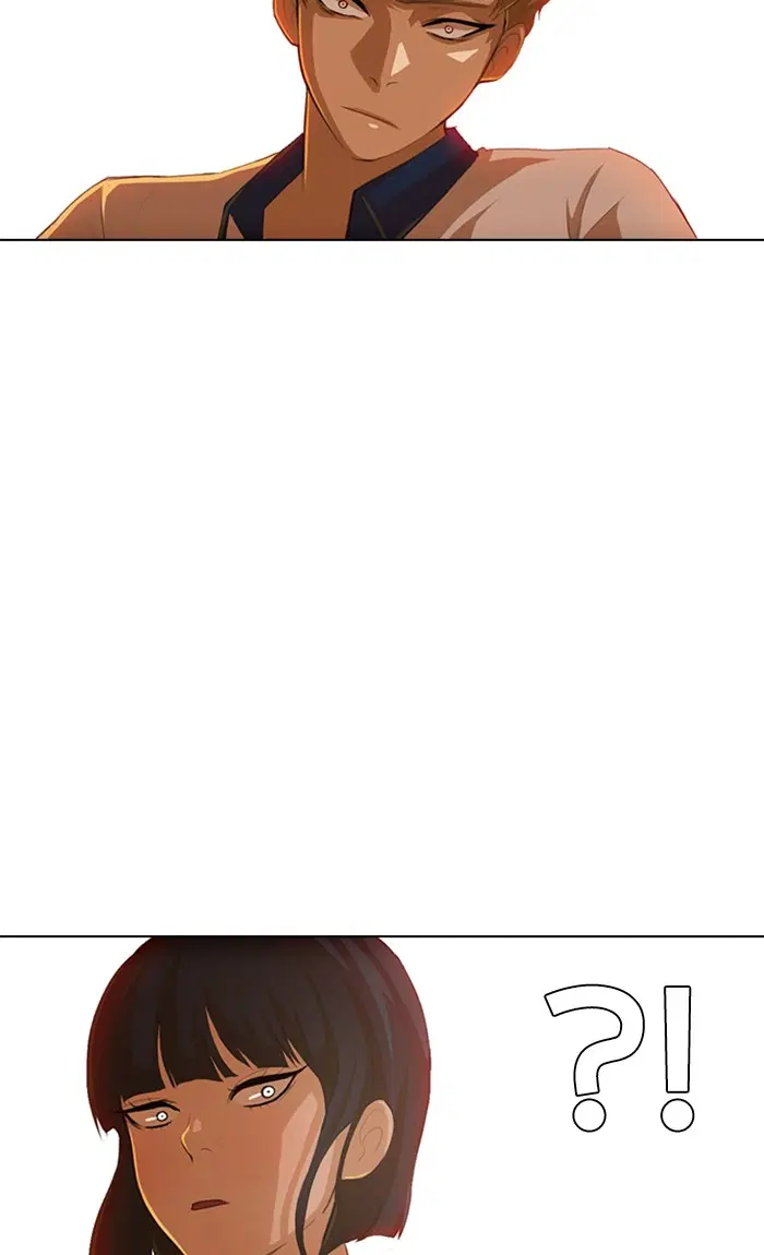 Random Chat ตอนที่ 65 หน้า 3