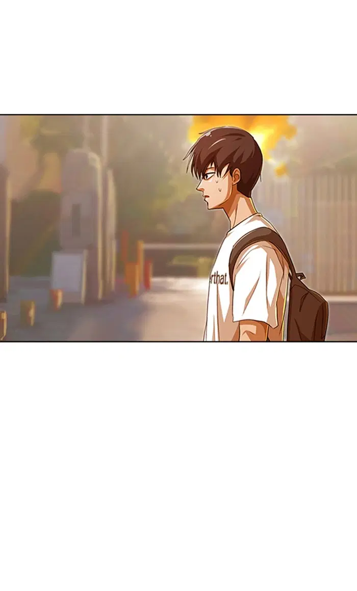 Random Chat ตอนที่ 86 หน้า 2