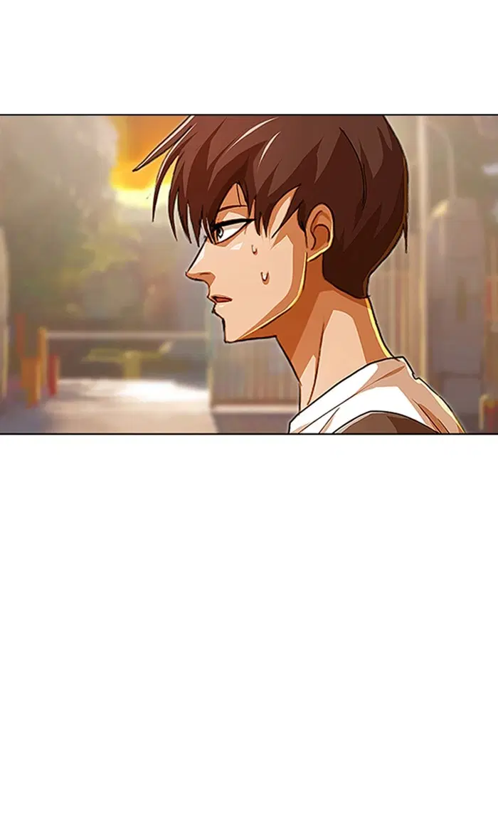 Random Chat ตอนที่ 86 หน้า 3