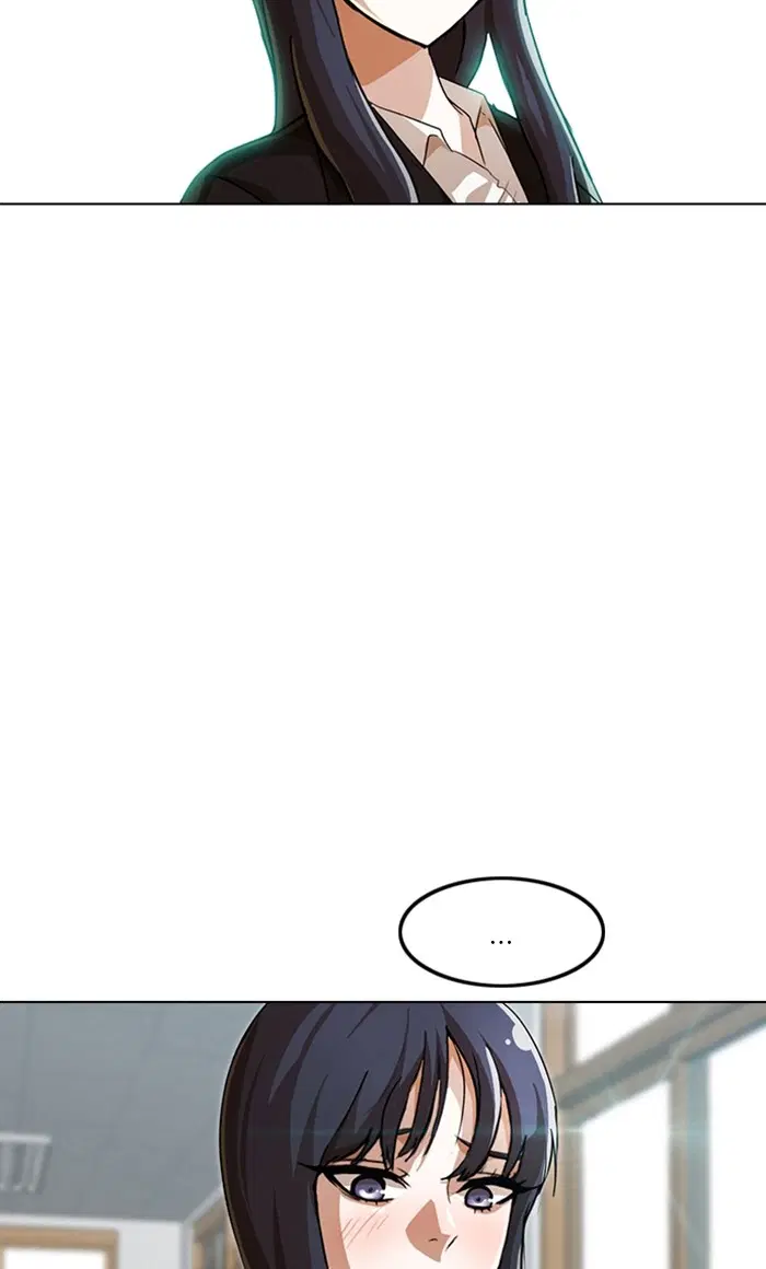Random Chat ตอนที่ 90 หน้า 3
