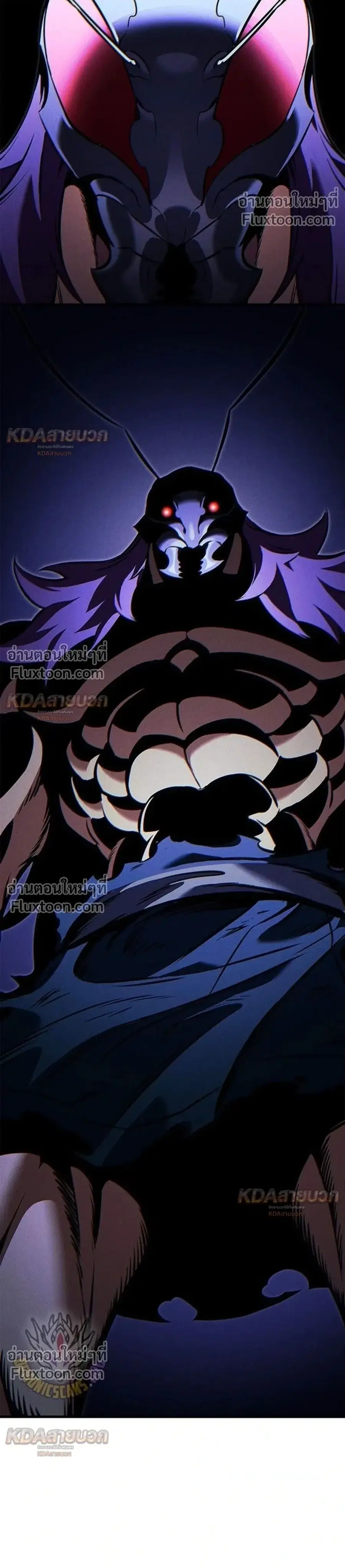 Ranker’s Return การกลับมาของแรงเกอร์ ตอนที่ 231 หน้า 1