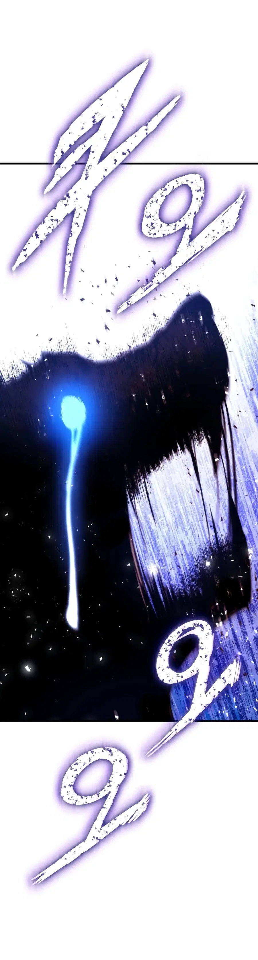 Ranker’s Return การกลับมาของแรงเกอร์ ตอนที่ 57 หน้า 3
