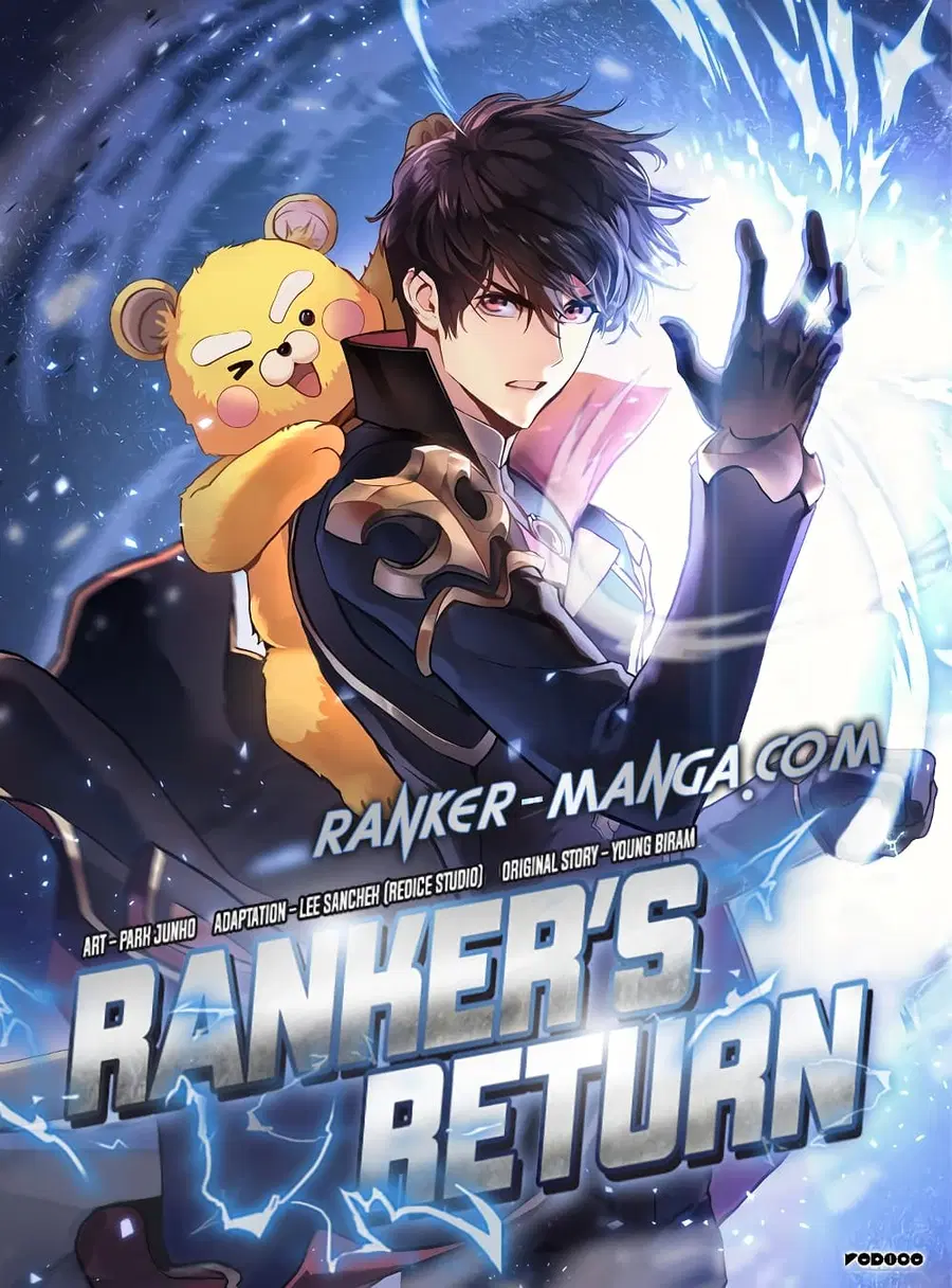 Ranker’s Return การกลับมาของแรงเกอร์ ตอนที่ 71 หน้า 1