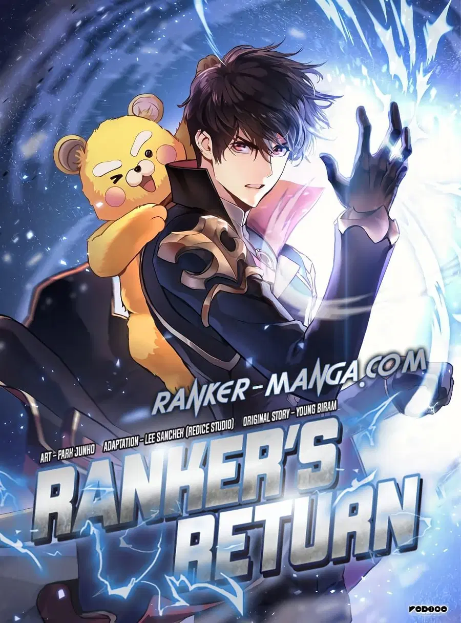 Ranker’s Return การกลับมาของแรงเกอร์ ตอนที่ 88 หน้า 1