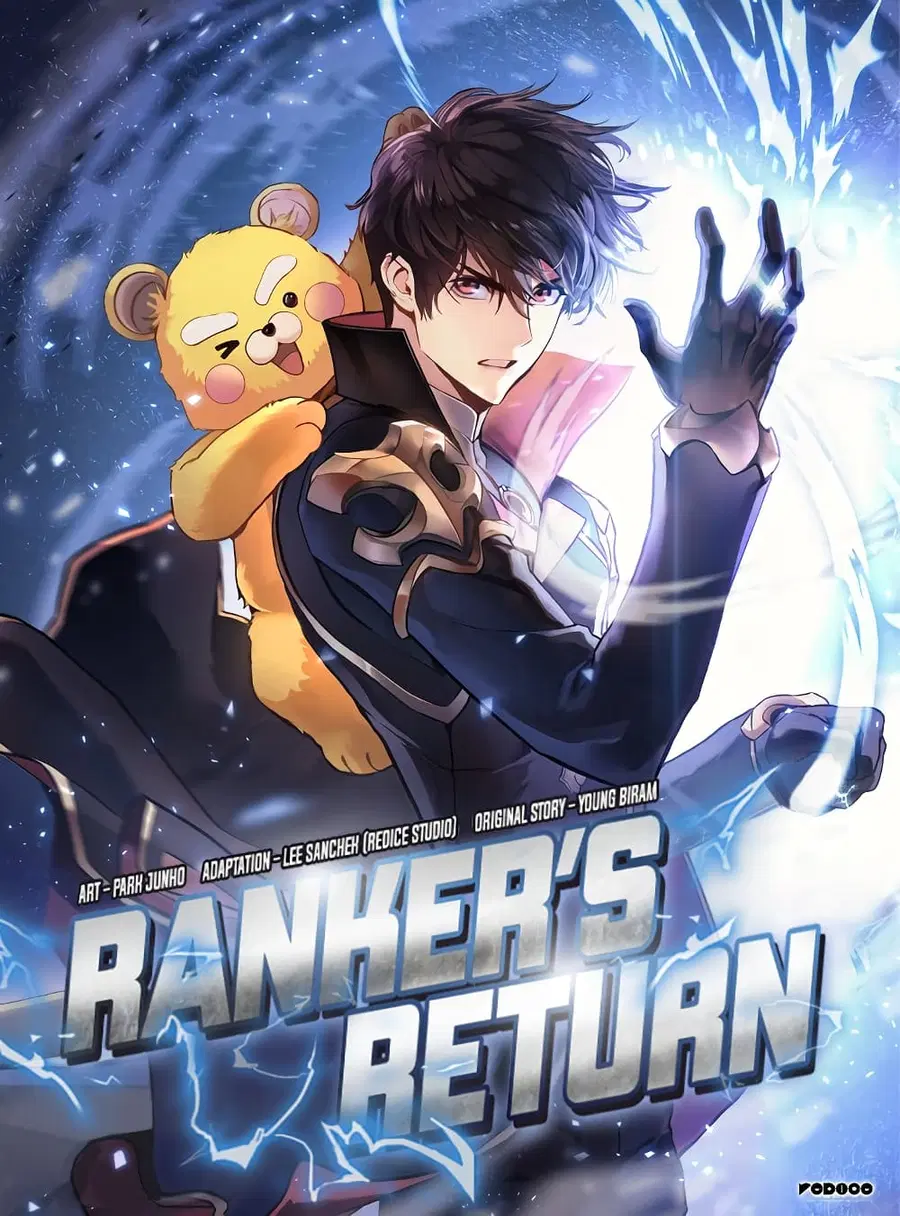 Ranker’s Return การกลับมาของแรงเกอร์ ตอนที่ 33 หน้า 1