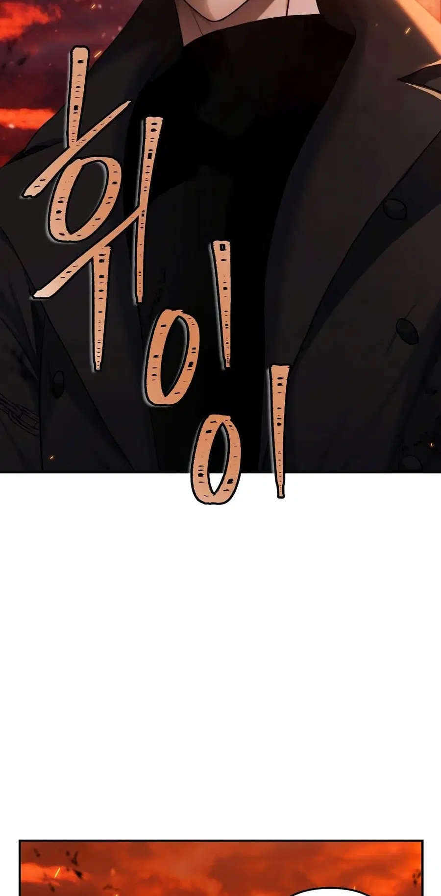 Ranker Who Lives A Second Time ตอนที่ 135 หน้า 3