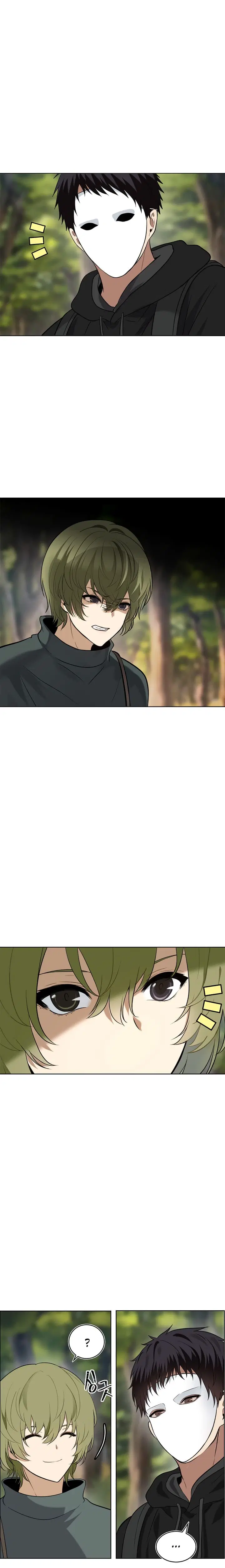 Ranker Who Lives A Second Time ตอนที่ 14 หน้า 3