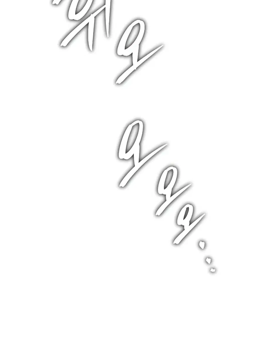 Ranker Who Lives A Second Time ตอนที่ 188 หน้า 3