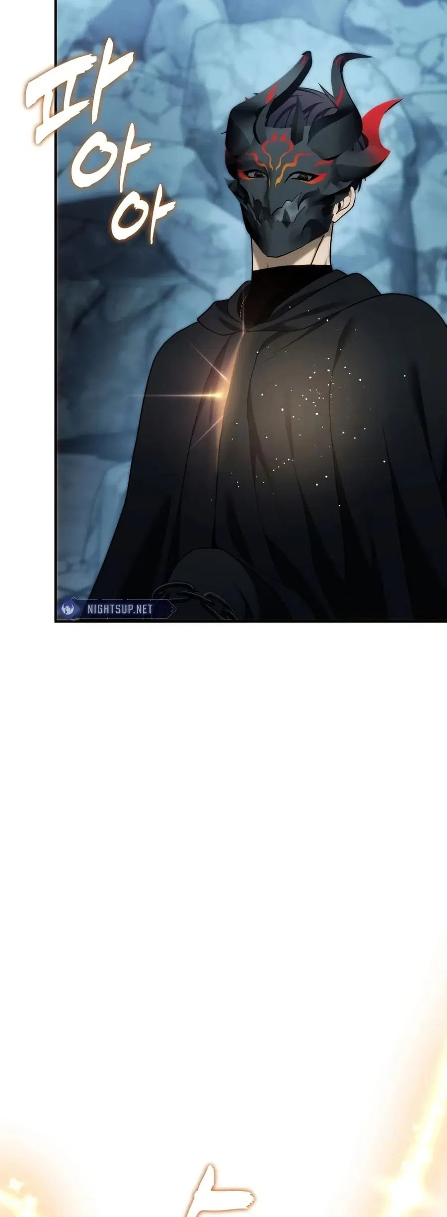 Ranker Who Lives A Second Time ตอนที่ 197 หน้า 2