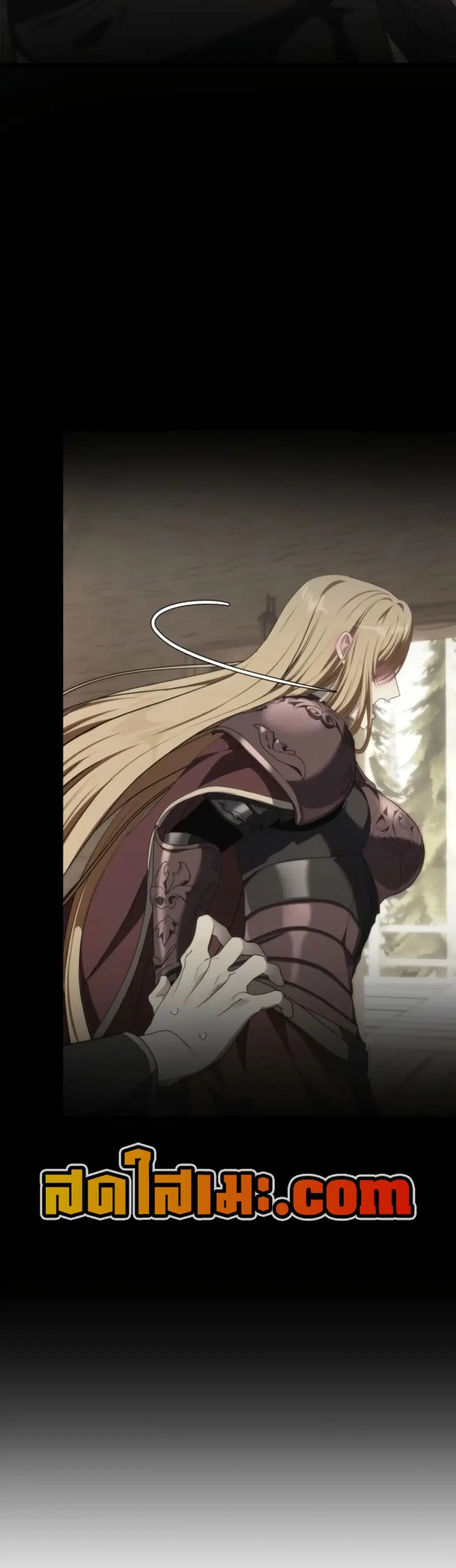 Ranker Who Lives A Second Time ตอนที่ 216 หน้า 2
