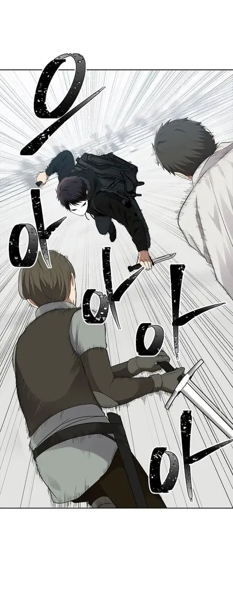 Ranker Who Lives A Second Time ตอนที่ 7 หน้า 2