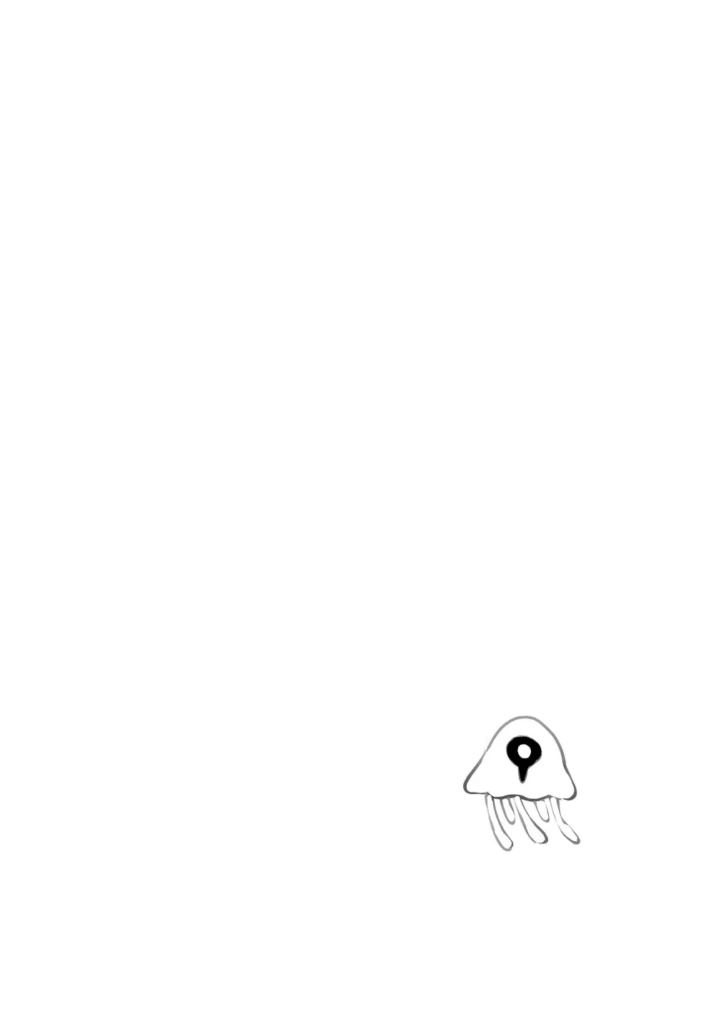 Ratierresist ตอนที่ 3 หน้า 1