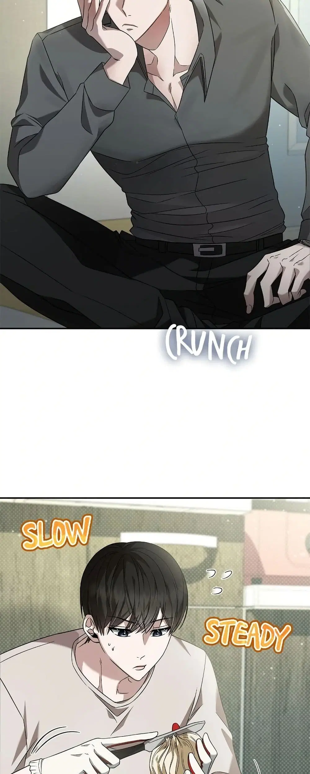 Raw ตอนที่ 14 หน้า 2