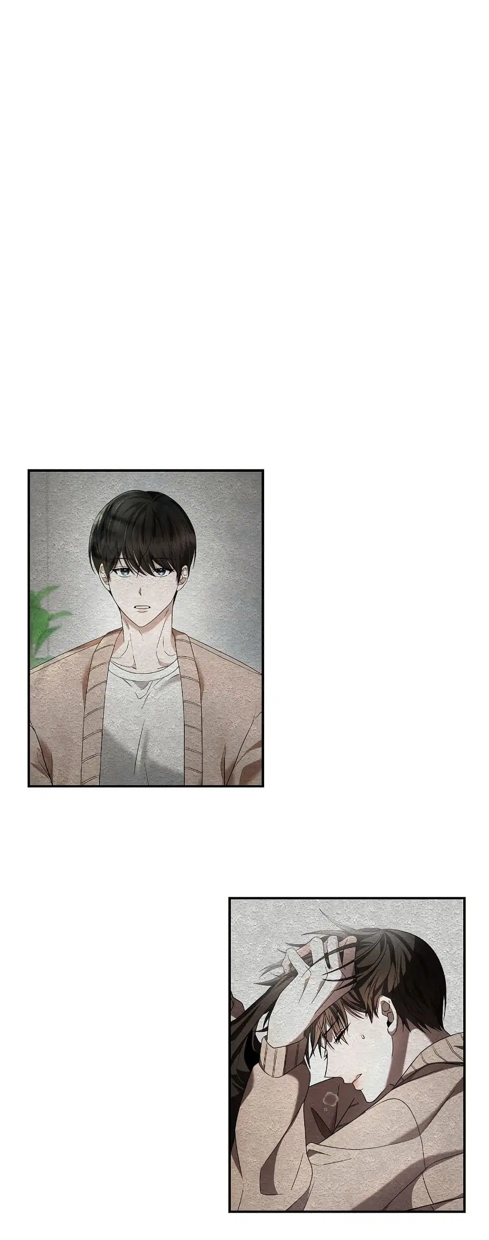Raw ตอนที่ 4 หน้า 1
