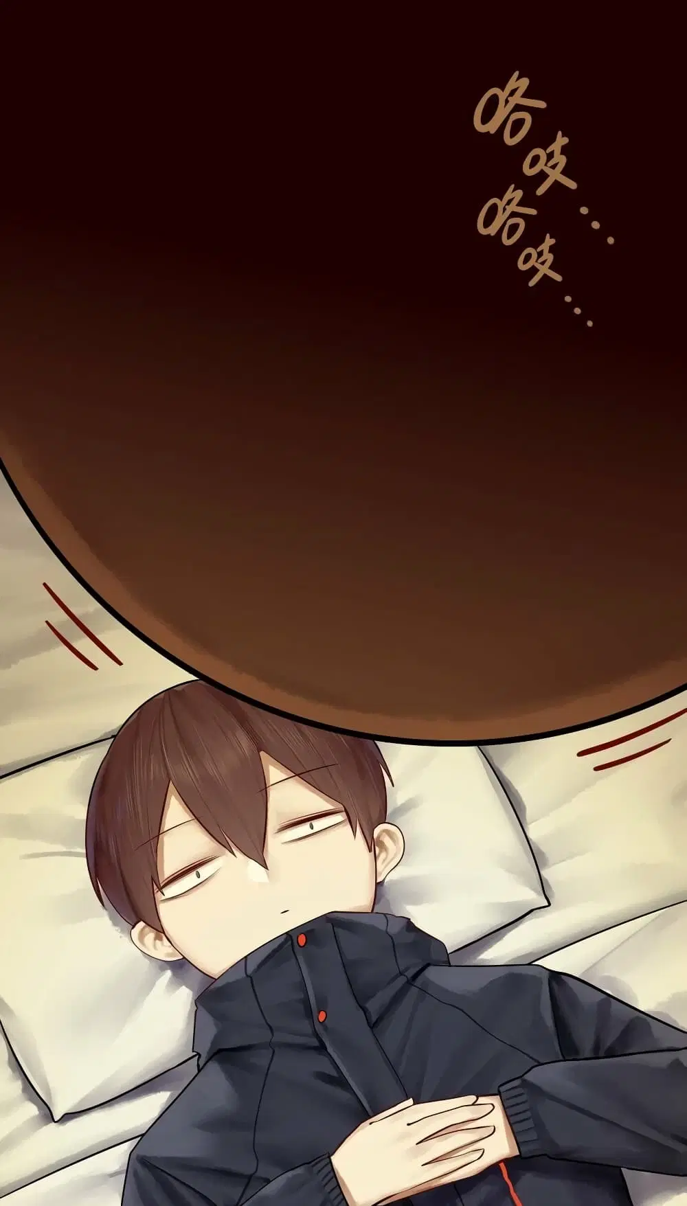 Read Miss, Don’t Livestream It! ตอนที่ 11 หน้า 2