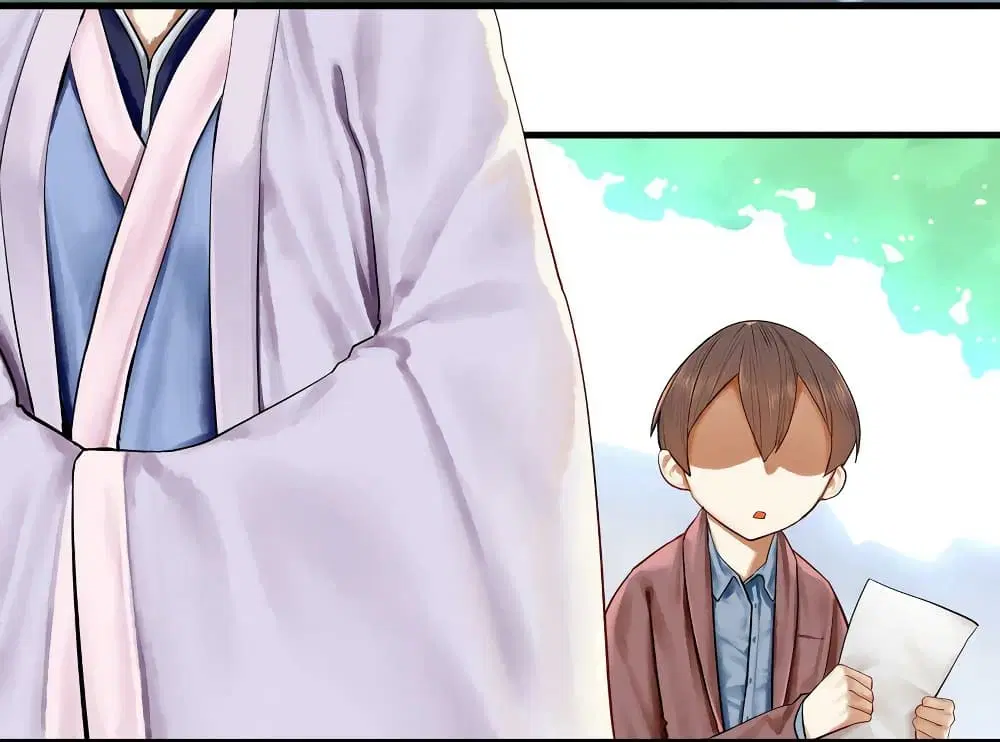 Read Miss, Don’t Livestream It! ตอนที่ 19 หน้า 3