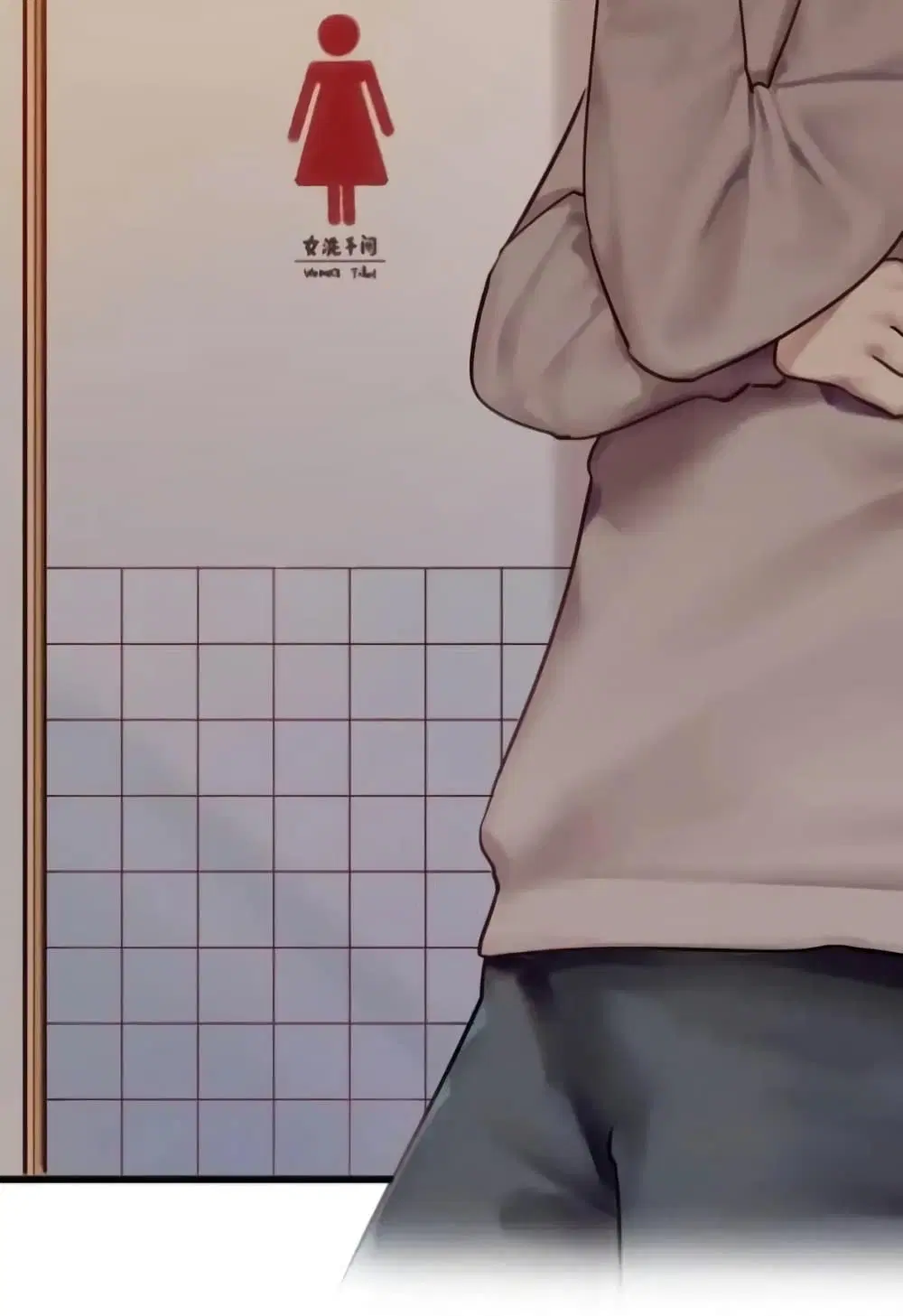Read Miss, Don’t Livestream It! ตอนที่ 8 หน้า 3