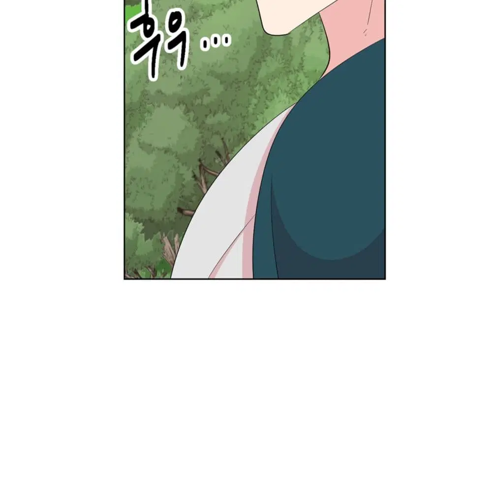 Reader ตอนที่ 199 หน้า 3