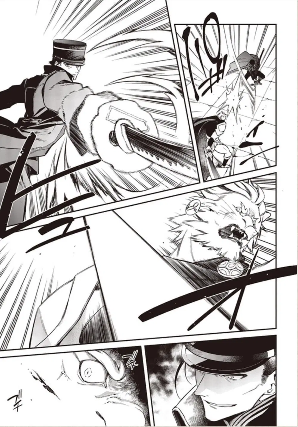 Realist Maou Niyoru Seiiki Naki Isekai Kaikaku ตอนที่ 6 หน้า 3