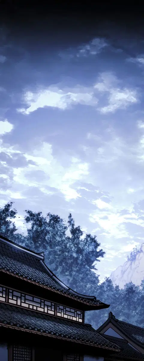 Reaper of the Drifting Moon ตอนที่ 74 หน้า 2