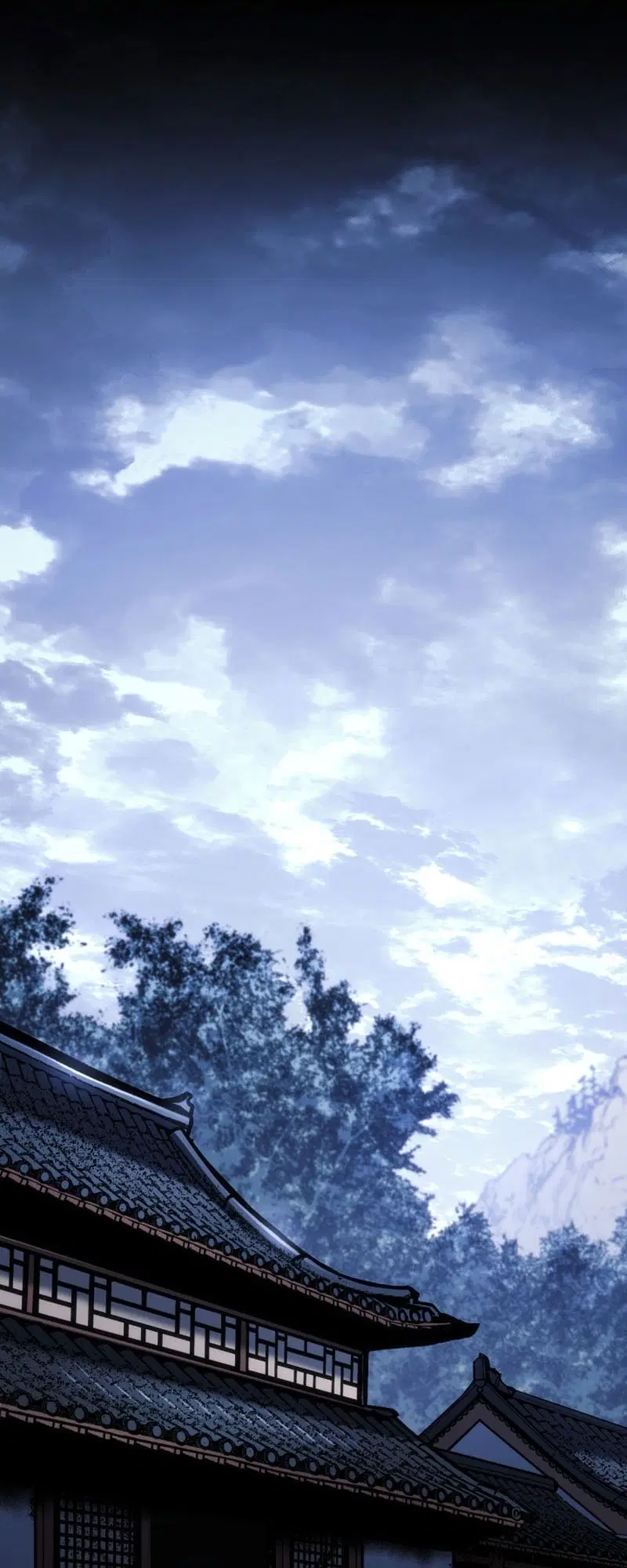 Reaper of the Drifting Moon ตอนที่ 74 หน้า 2