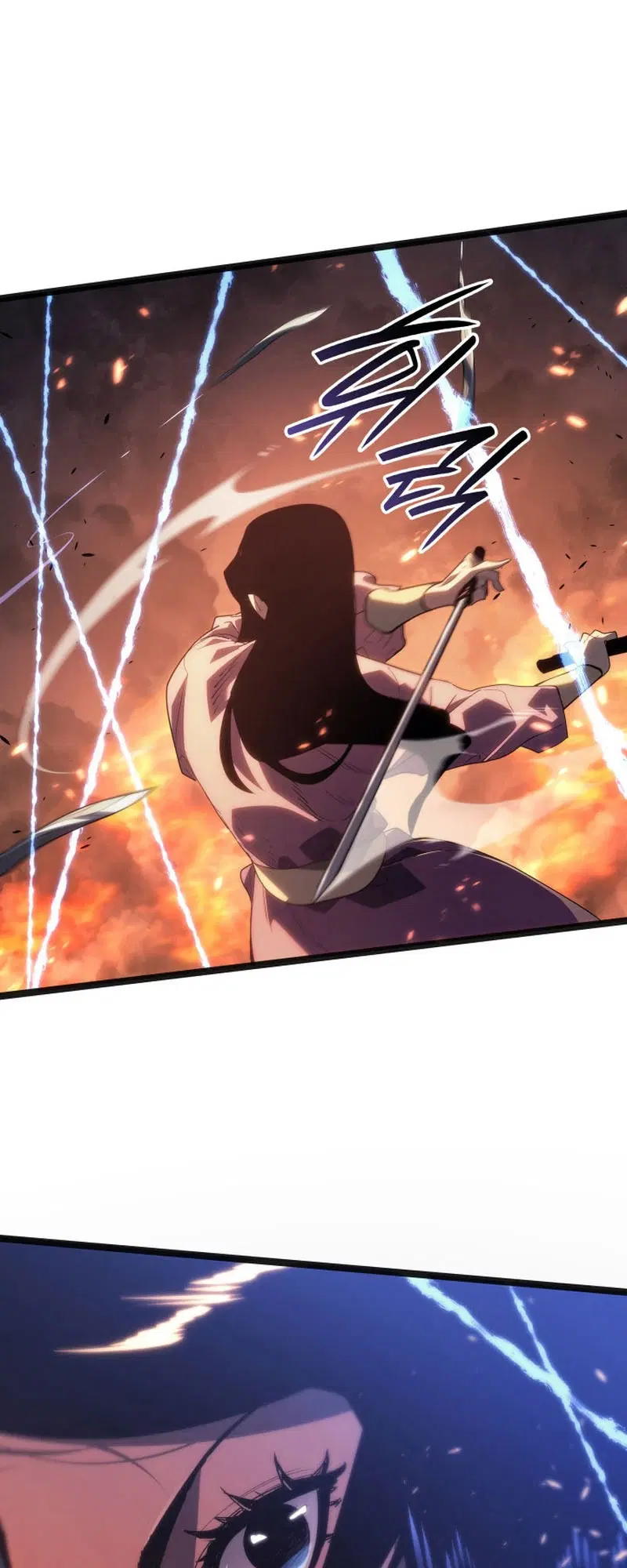 Reaper of the Drifting Moon ตอนที่ 80 หน้า 3