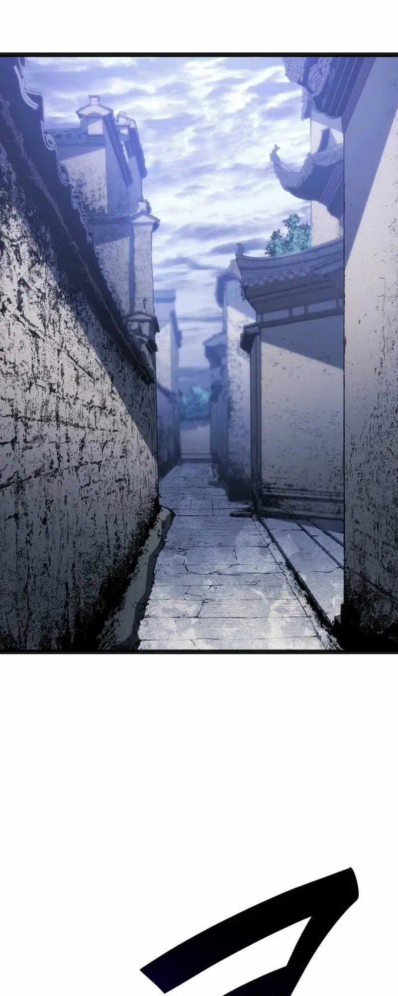 Reaper of the Drifting Moon ตอนที่ 81 หน้า 2