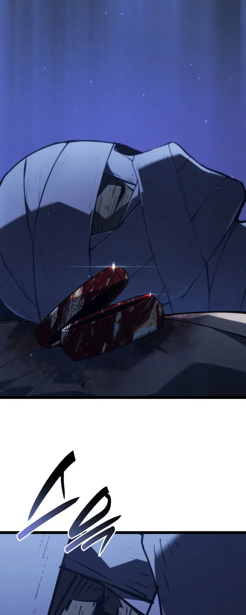Reaper of the Drifting Moon ตอนที่ 84 หน้า 2