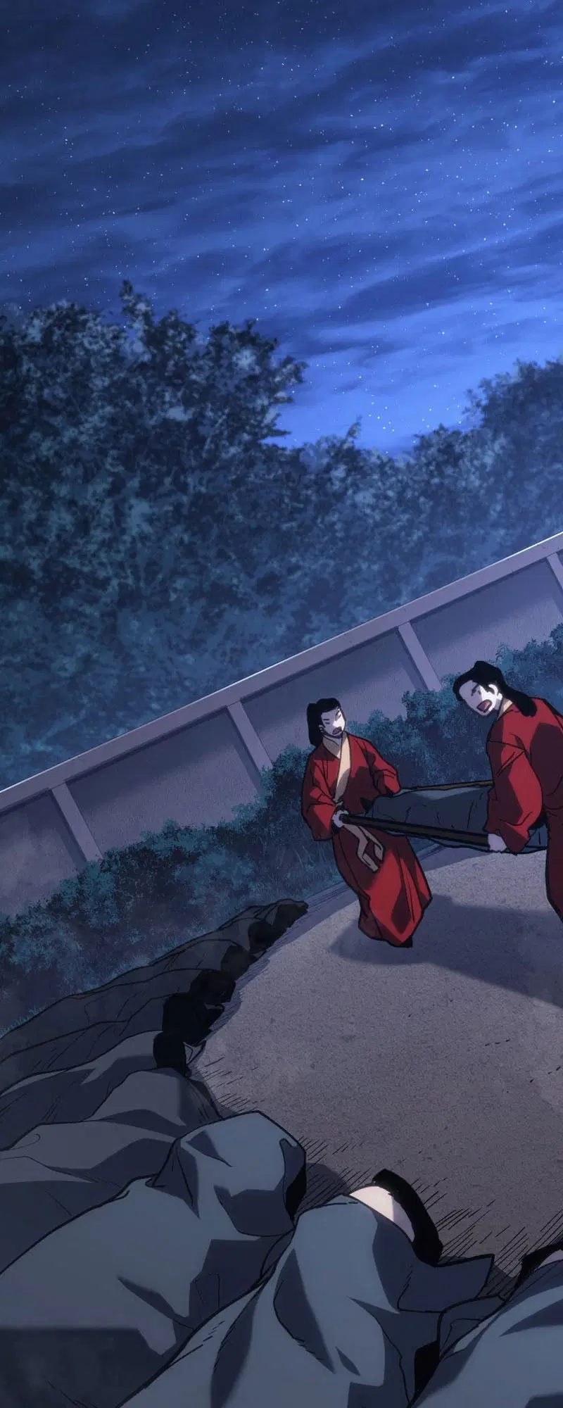Reaper of the Drifting Moon ตอนที่ 88 หน้า 2