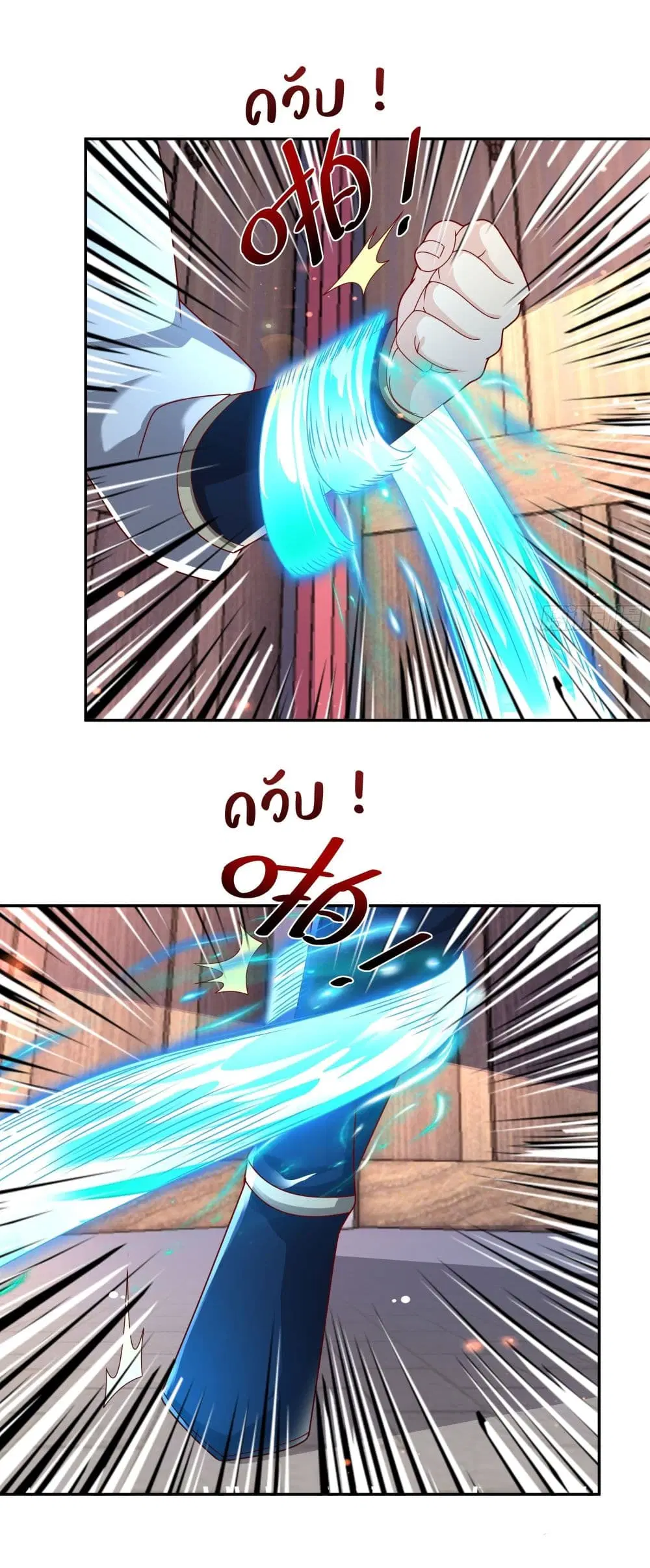 Rebirth A Thousand Times ตอนที่ 12 หน้า 3