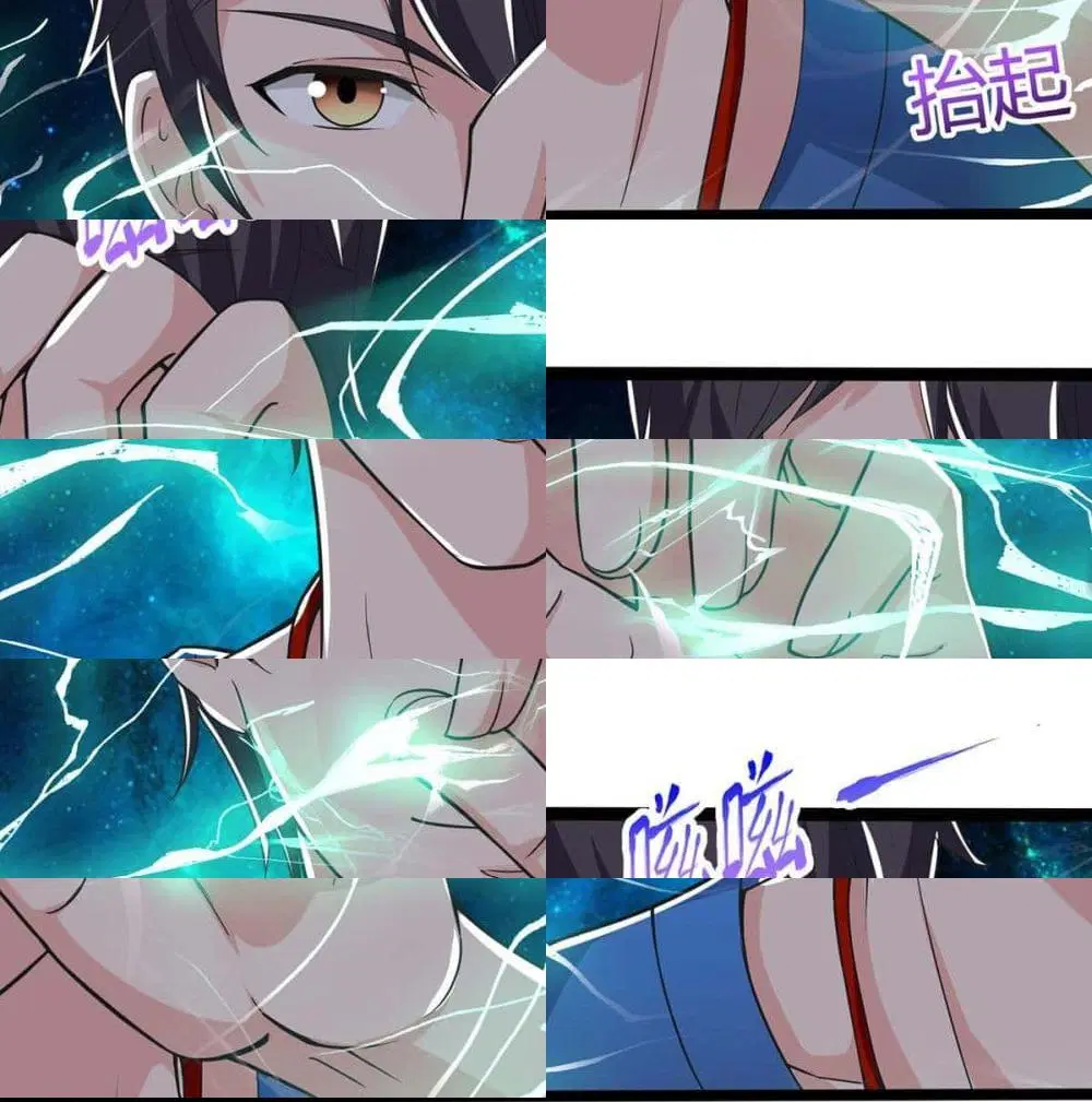 Rebirth Abandoned Less Return ตอนที่ 136 หน้า 2