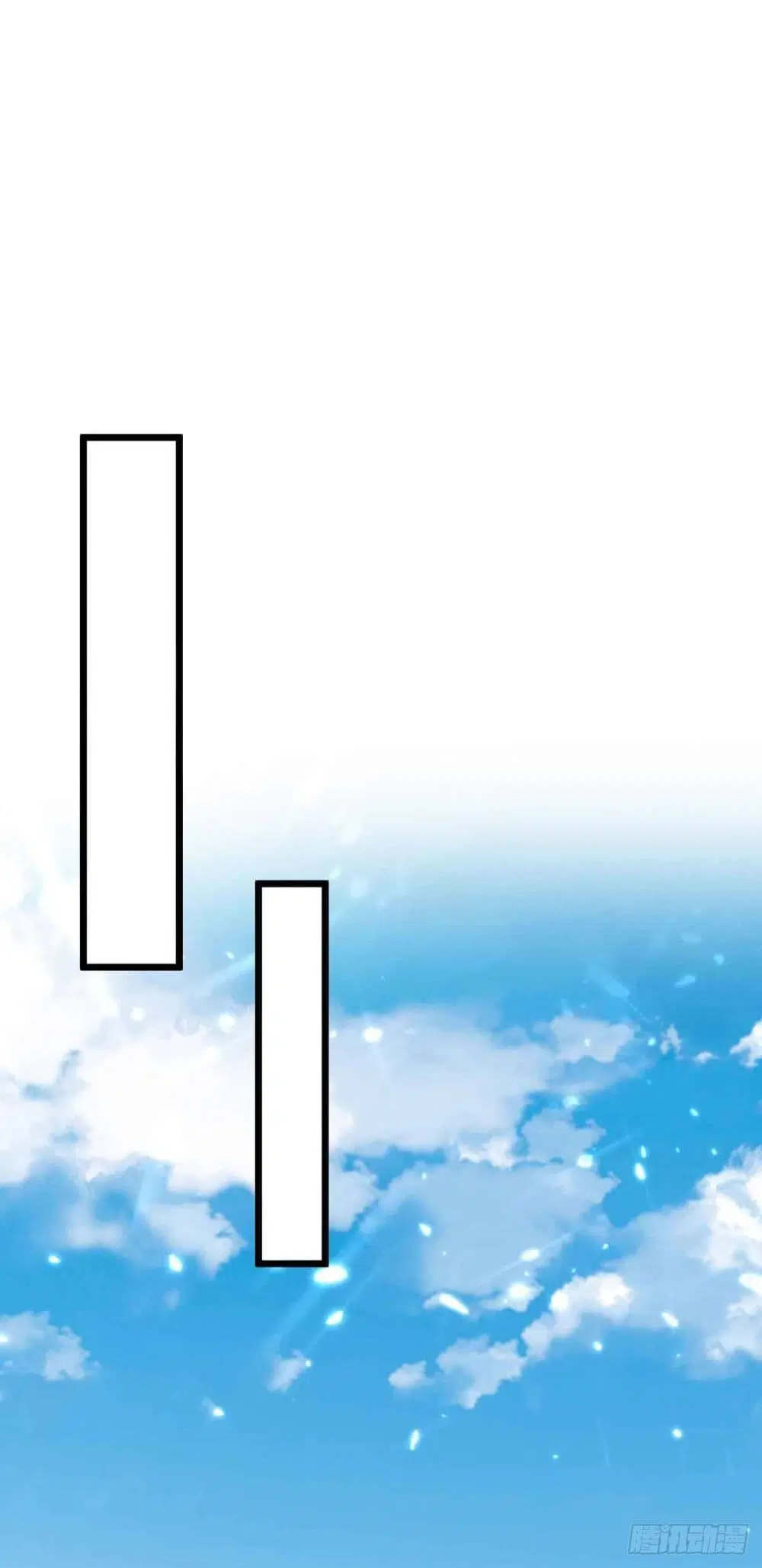 Rebirth Abandoned Less Return ตอนที่ 197 หน้า 2