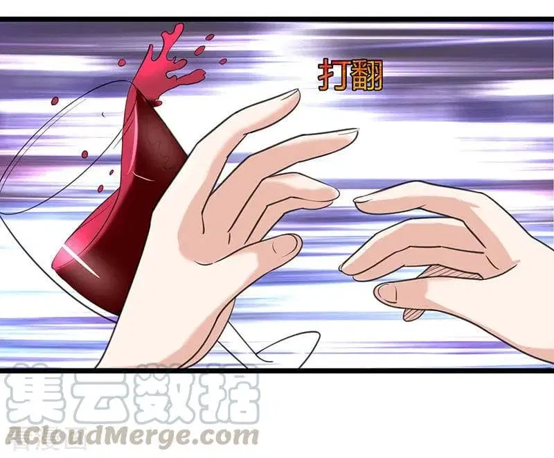 Rebirth Abandoned Less Return ตอนที่ 6 หน้า 2