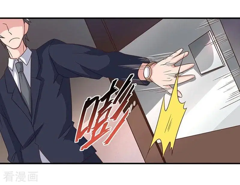 Rebirth Abandoned Less Return ตอนที่ 9 หน้า 3