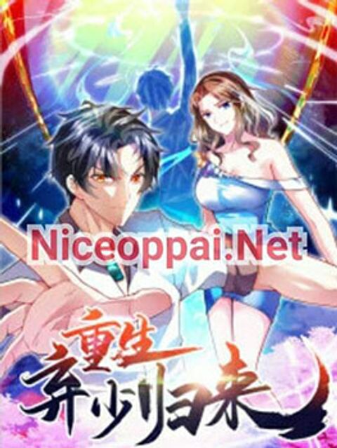 ปก Rebirth Abandoned Less Return มังงะจีน แปลไทย