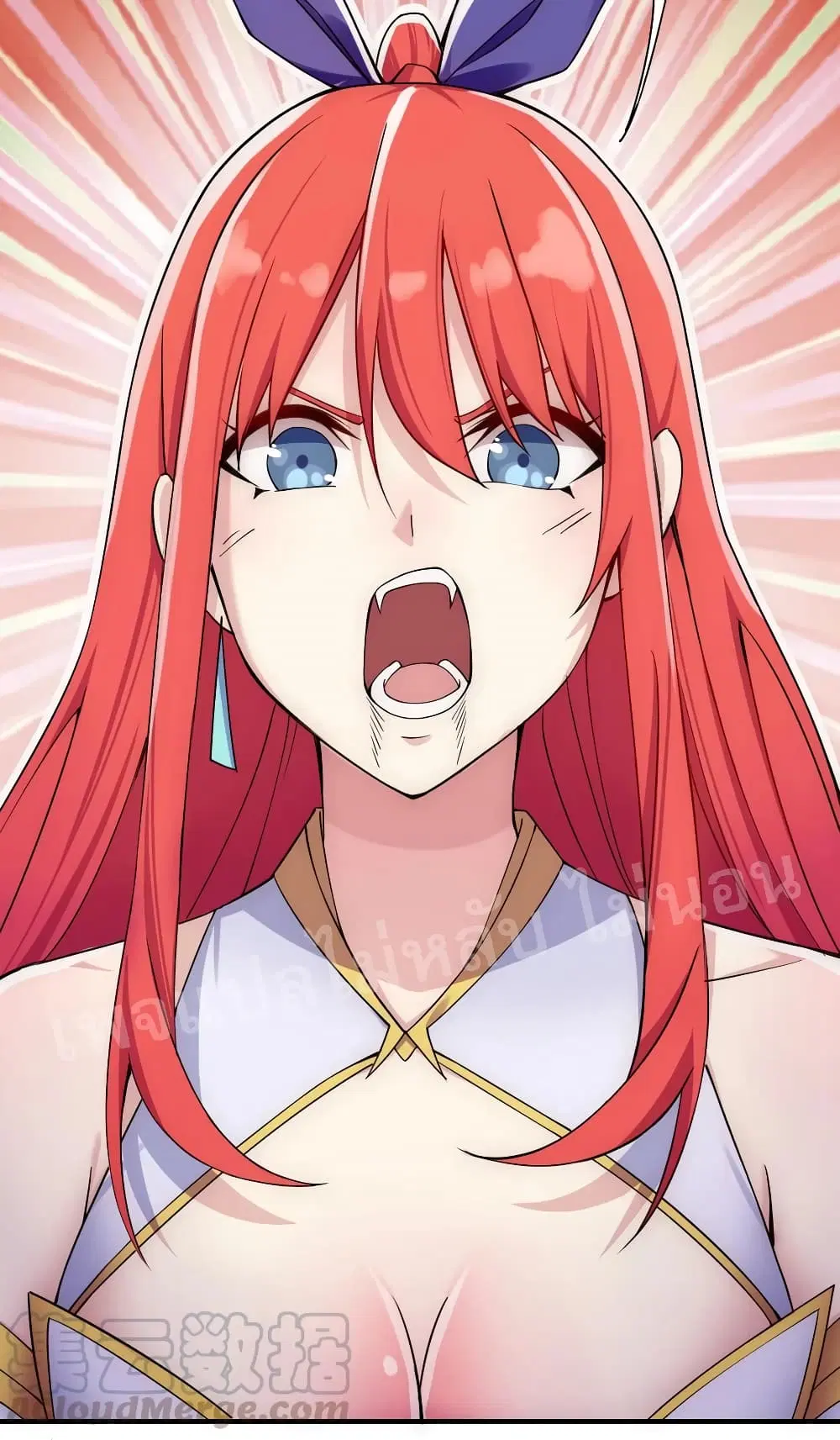 Rebirth as the Strongest Demon Lord ตอนที่ 10 หน้า 3
