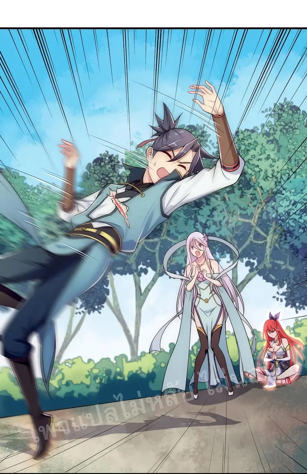 Rebirth as the Strongest Demon Lord ตอนที่ 7 หน้า 3