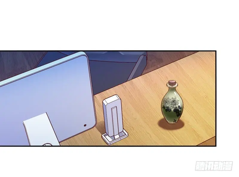Rebirth: City Deity ตอนที่ 45 หน้า 2