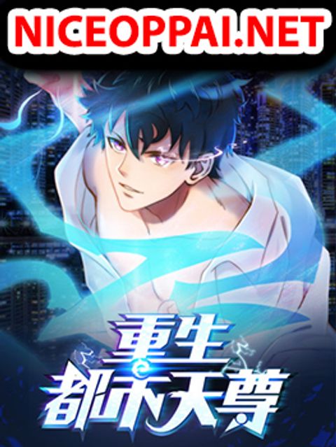 ปก Rebirth: City Deity มังงะจีน แปลไทย
