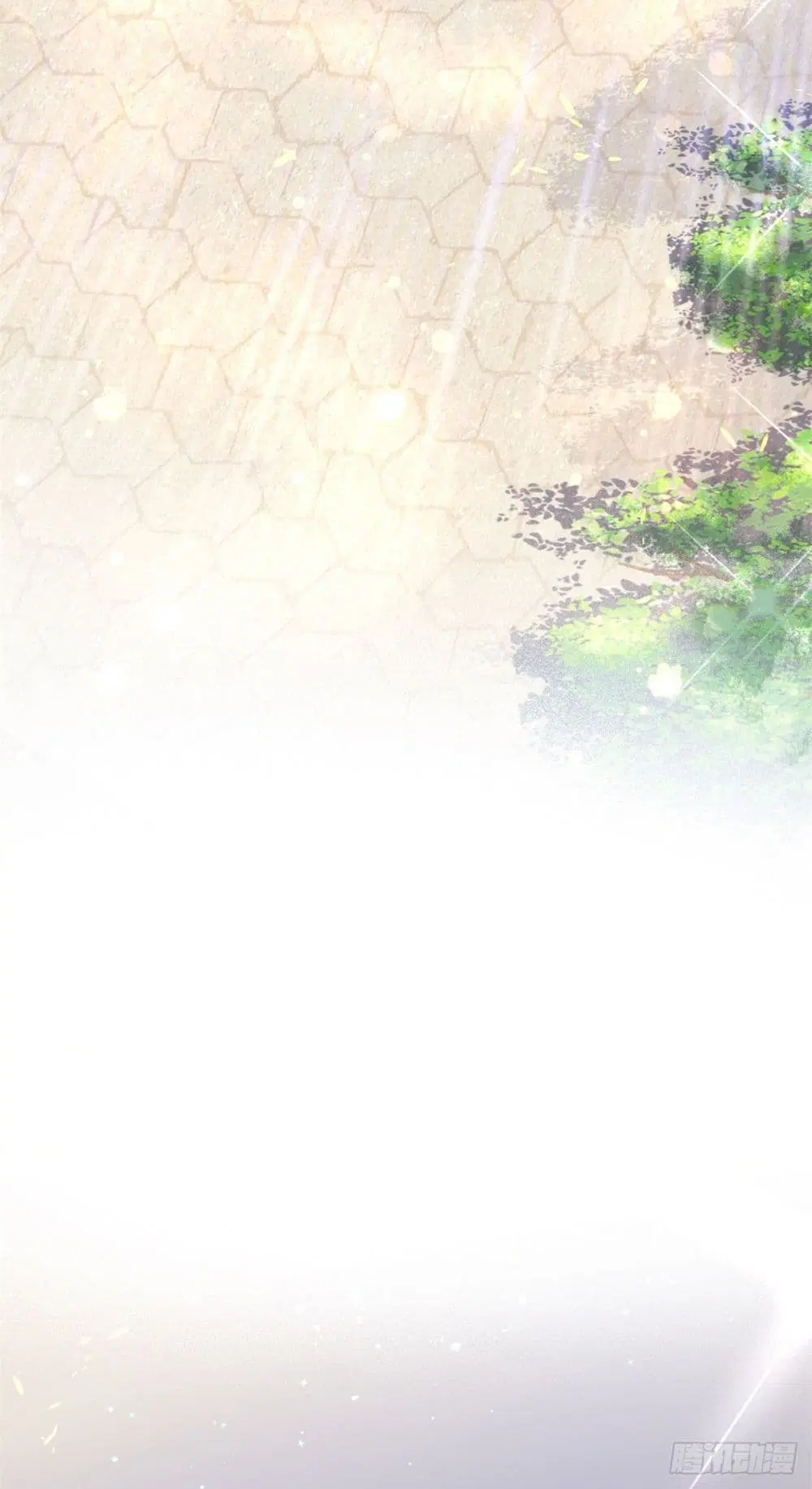 Rebirth Earth Immortal Venerable ตอนที่ 1 หน้า 3