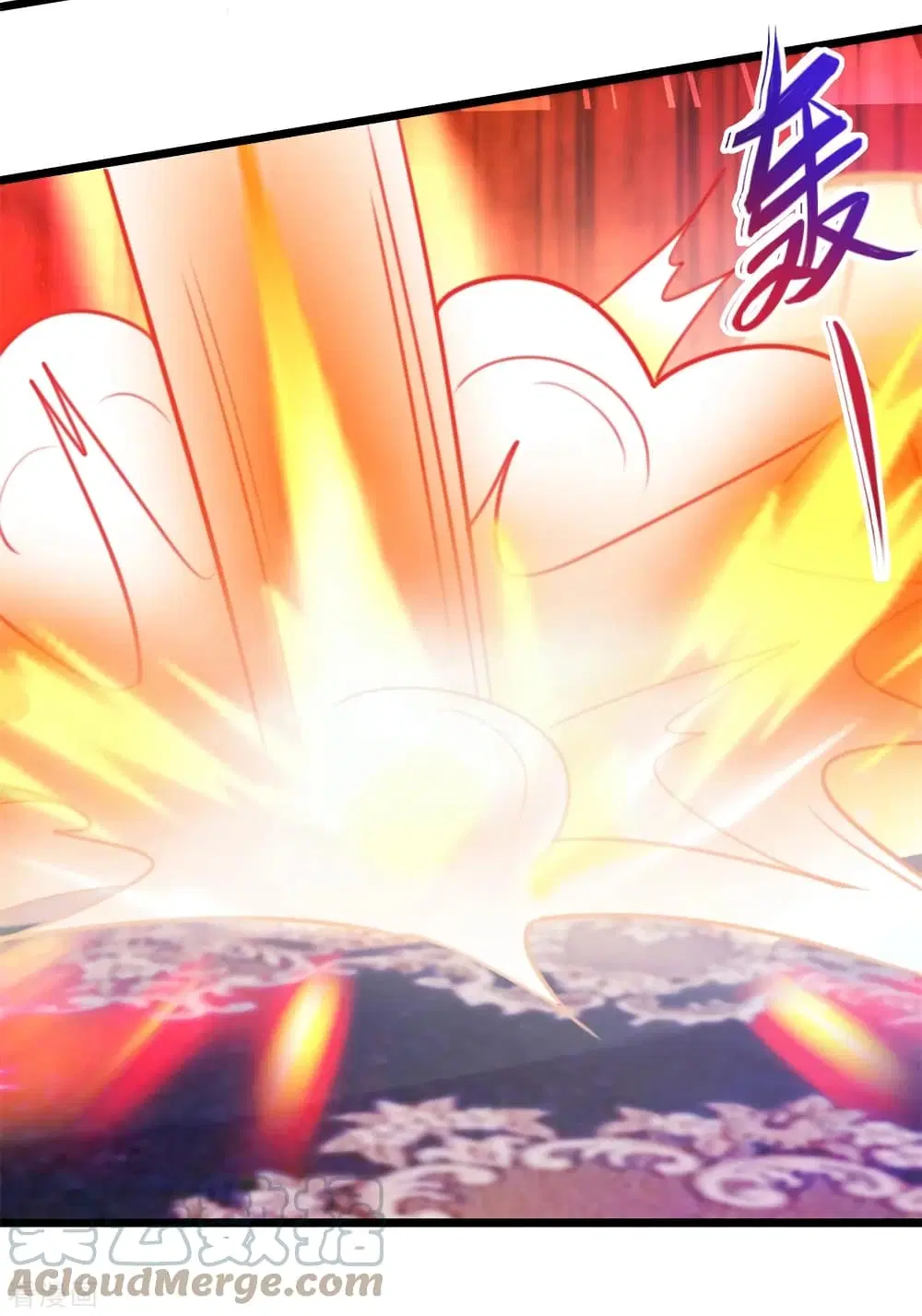 Rebirth Earth Immortal Venerable ตอนที่ 110 หน้า 3